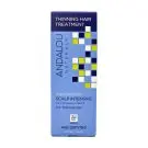 Andalou Naturals | Argan Stem Cell Age Defying Scalp Intensive Treatment