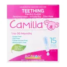 Boiron | Camilia