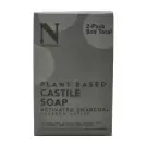 Dr. Natural | Plant-Based Activated Charcoal Castile Bar Soap 226g