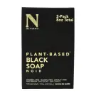 Dr. Natural | Plant-Based Black Bar Soap 226g