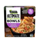 Gardein | Supreme Chick'n Fried Rice Bowl 255g