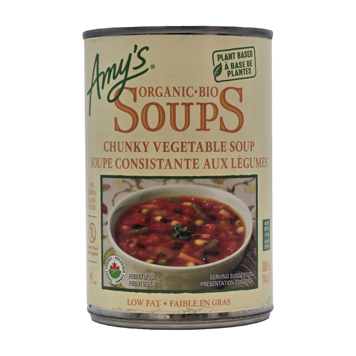 Amy's | Organic Chunky Vegetable Soup