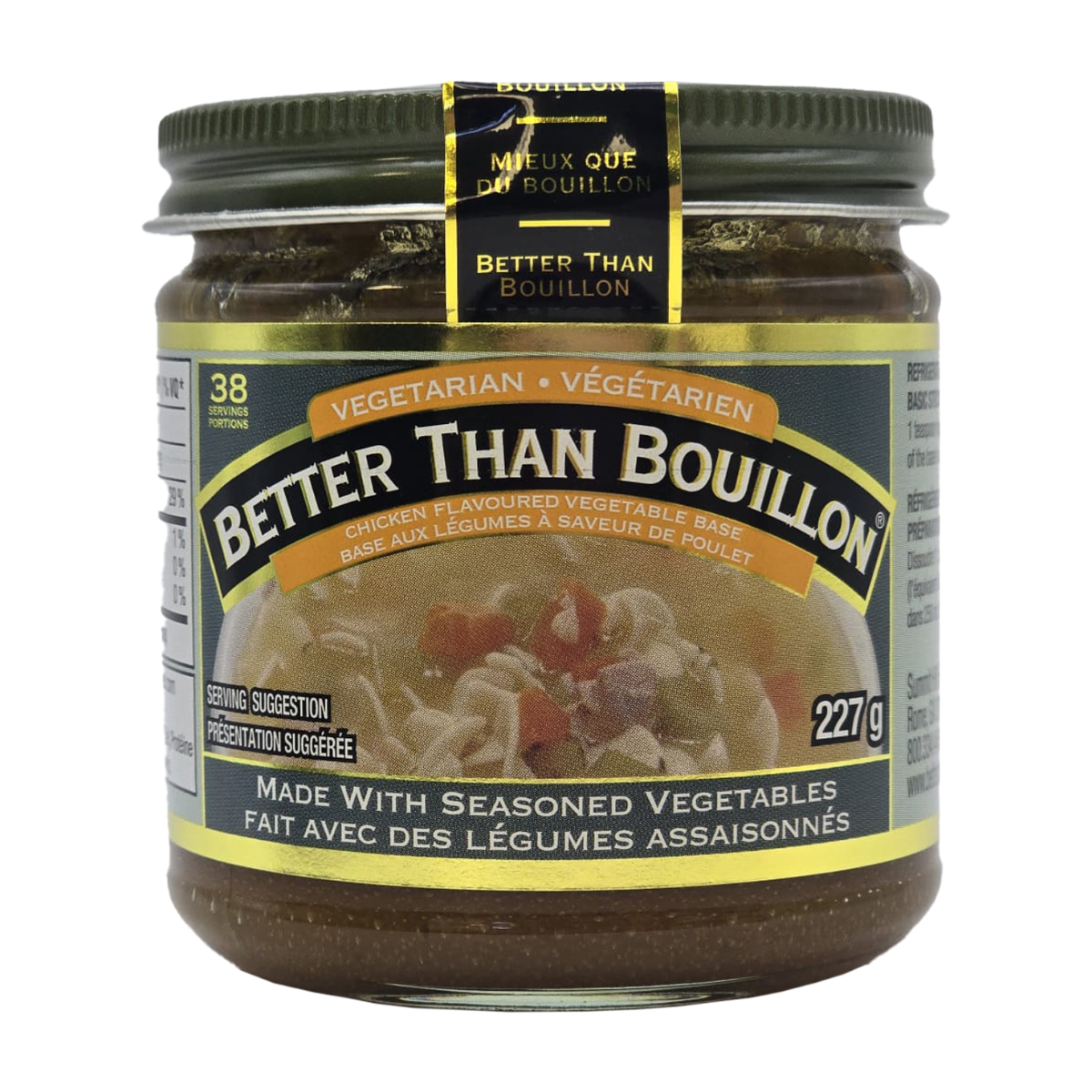 Better Than Bouillon | Vegetarian No Chicken Soup Base 227g