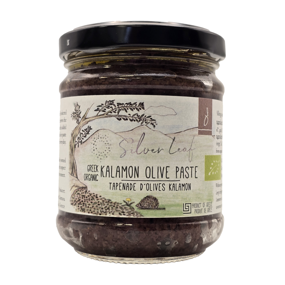 Silver Leaf | Organic Greek Kalamon Olive Paste 180g