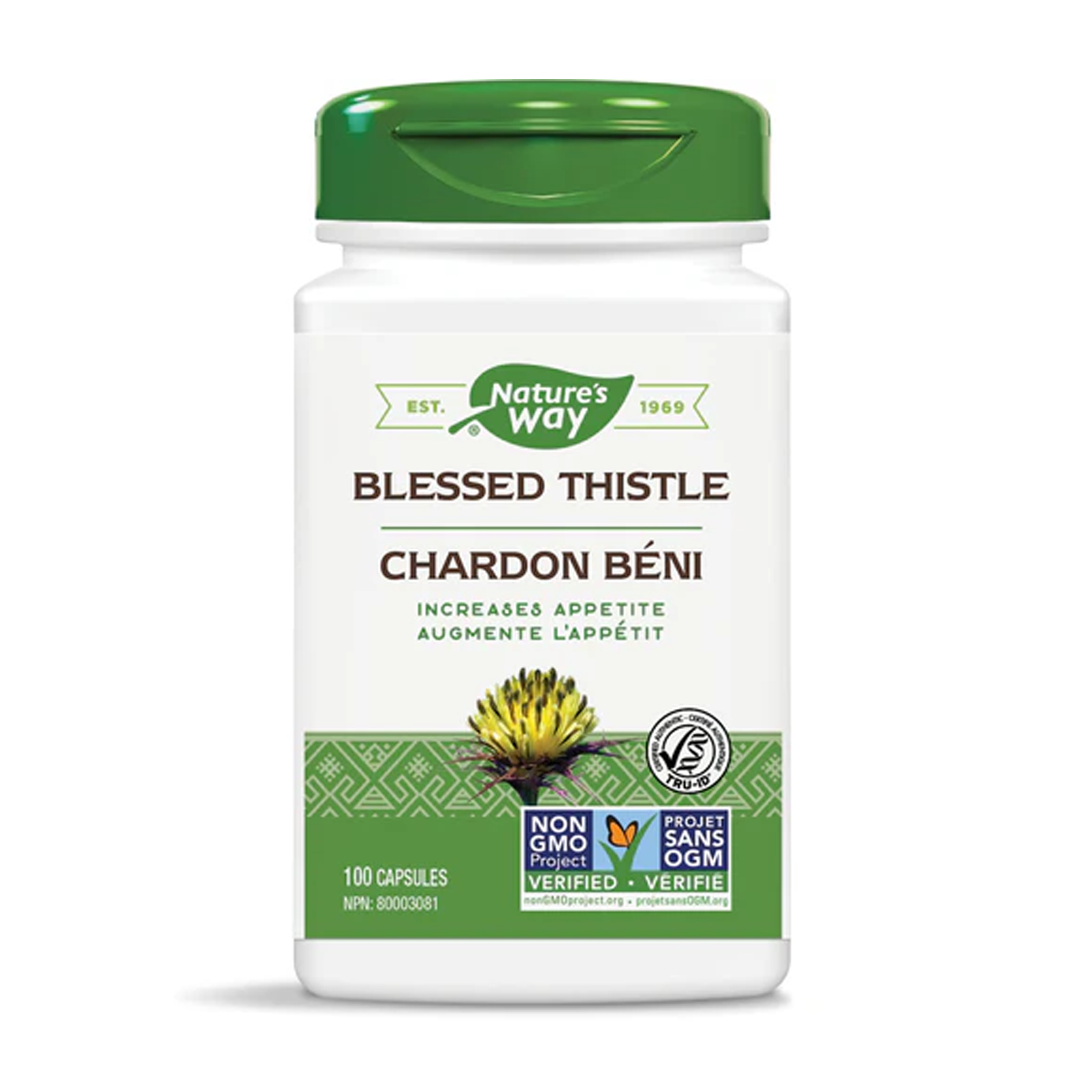 Nature's Way | Blessed Thistle Capsules