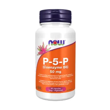 NOW | P-5-P Coenzyme B6 50mg Vegetarian Capsules