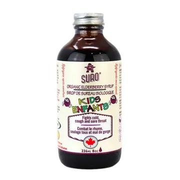 Suro | Kids Elderberry Syrup 236ml