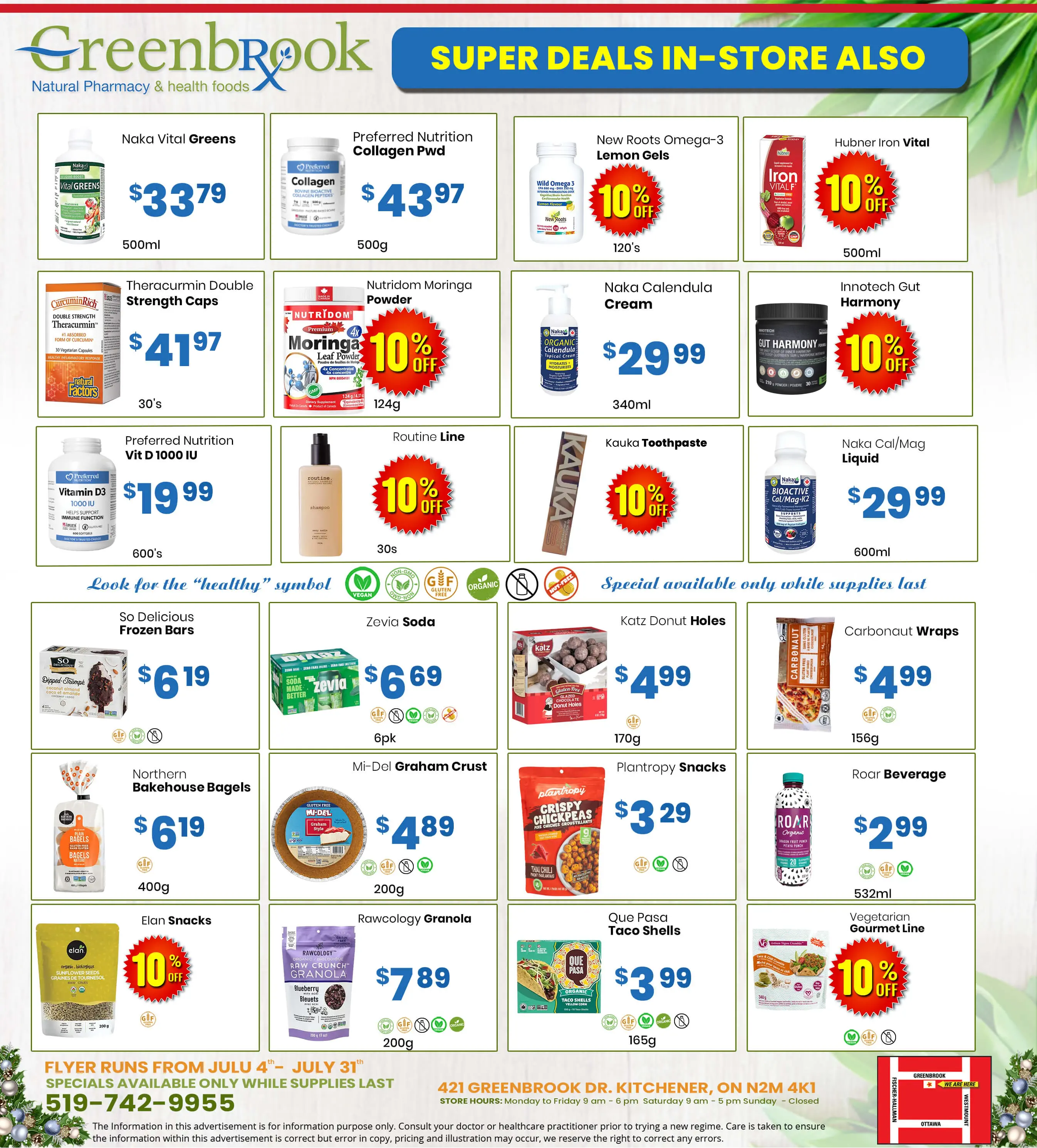 In-Store Flyer